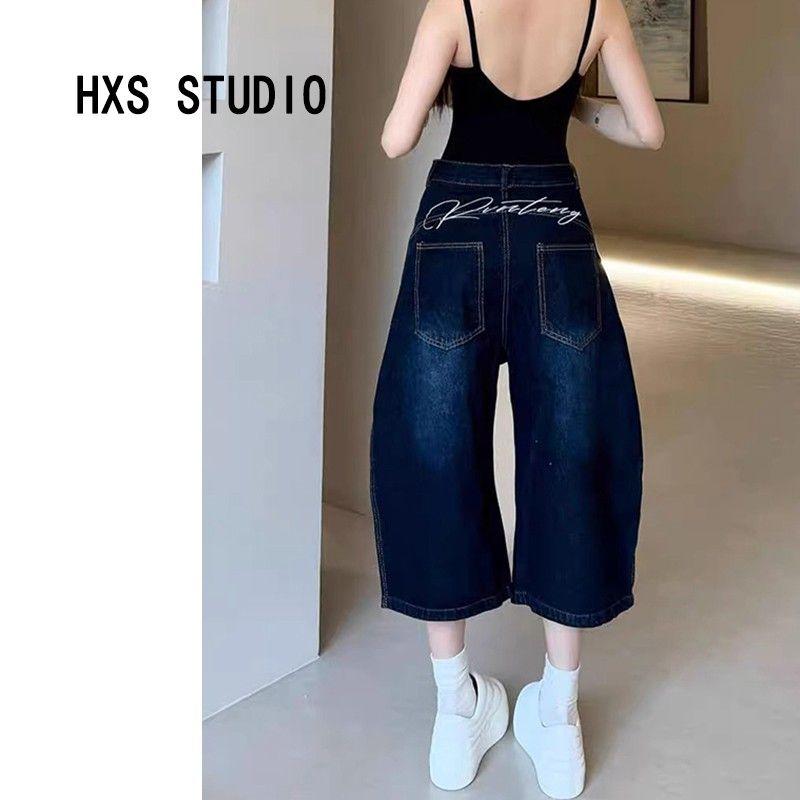 

American vintage Embroidery Curved Knife Wide Leg Jeans Women 2025 Spring and Autumn New High Waist Straight Loose Mop Pants Shorts S
