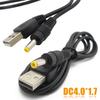 1pc USB Male To 4.0 X 1.7mm 4.0*1.7 Male Power Charge Cable for Sony PSP