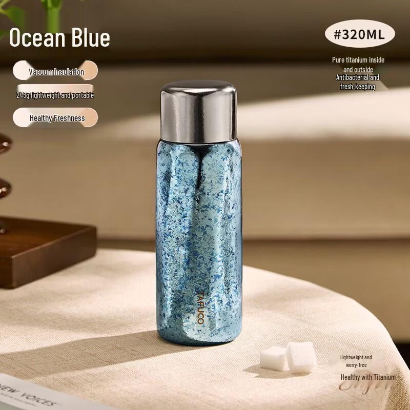 TAFUCO T6031 Pure Titanium Portable Insulated Tea Mug