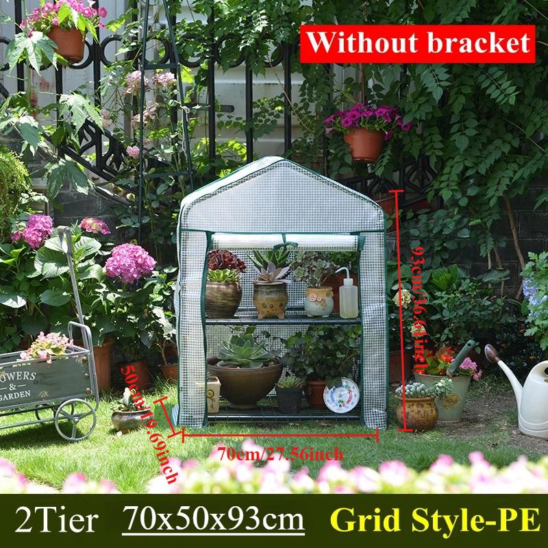 

1PC Portable Weatherproof Greenhouse,Plant Green House, Rack Stand Portable Greenhouses for Outdoor & Indoor ( (no Iron Shelf)