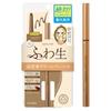 Heroine Make Soft Define Cream Pencil N 02 Hazel Brown Retractable Eyeliner with Oval Natural 0.1g Tip,