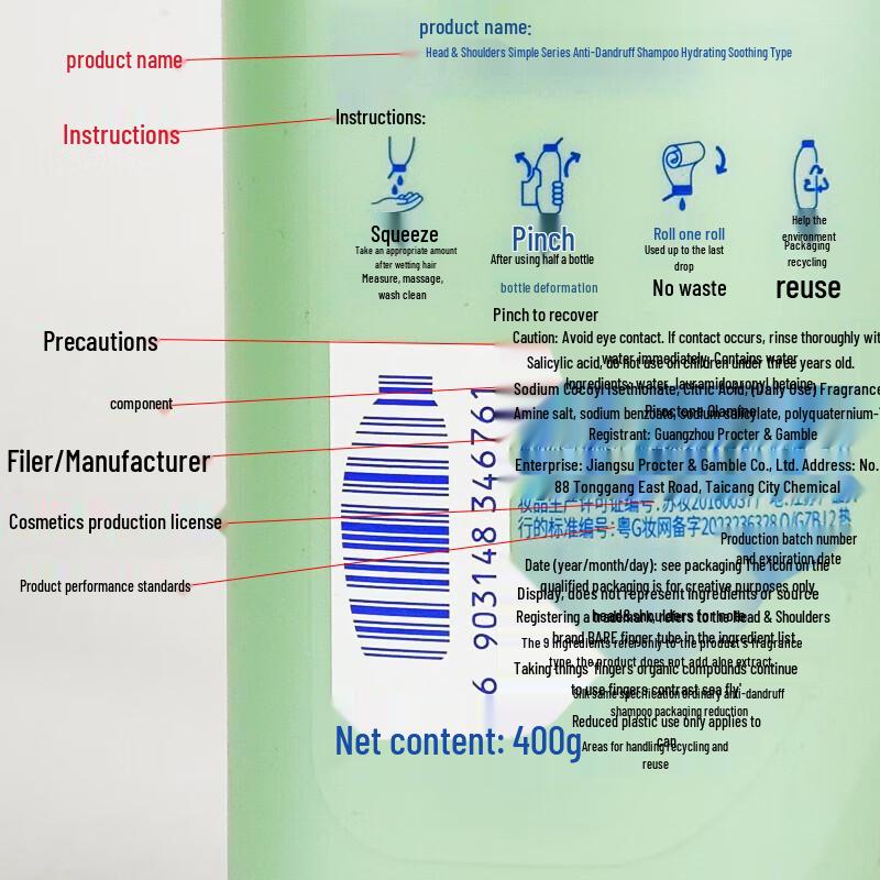 Head & Shoulders Men's Anti-Dandruff Shampoo