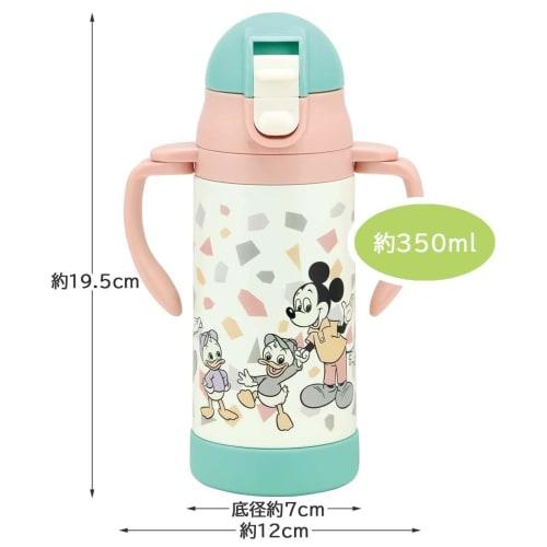 Skater (STWM3N-A) Double-Handled Stainless Steel Water Bottle with Straw, Baby Mug, Disney Mickey Mouse and Friends Retro Design, 350ml