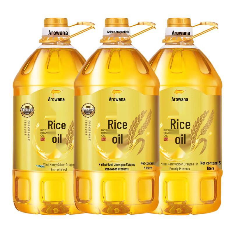 Jinyu Long Selected Rice Bran Cooking Oil