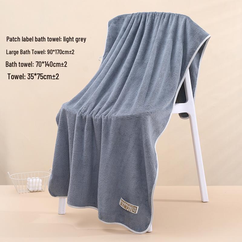 Coral Fleece Quick-Dry Large Bath Towel: Absorbent, Thickened Pineapple Grid Design for Beach, Swimming, or Beauty Salon.