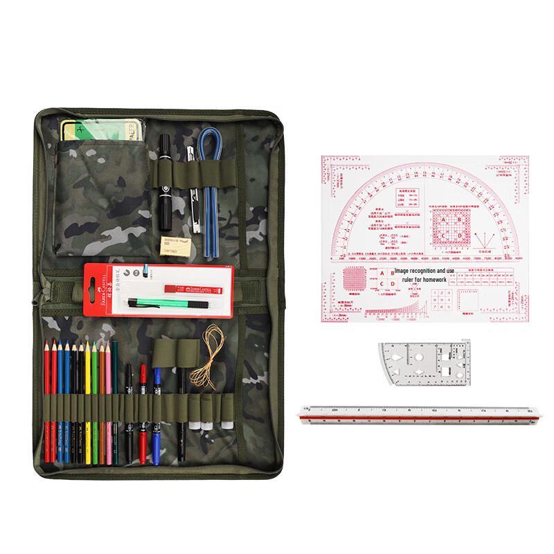 Military Topography Mapping Tool Kit