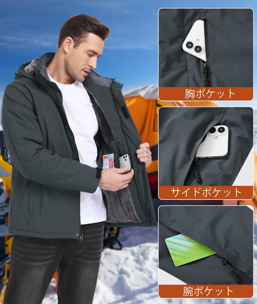 ANONIE Winter Mountain Hiking Outdoor Outerwear for and Detachable Dark Size 2XL Men's Parka, Windproof, Cold-Resistant, Fleece-Lined, Warm,