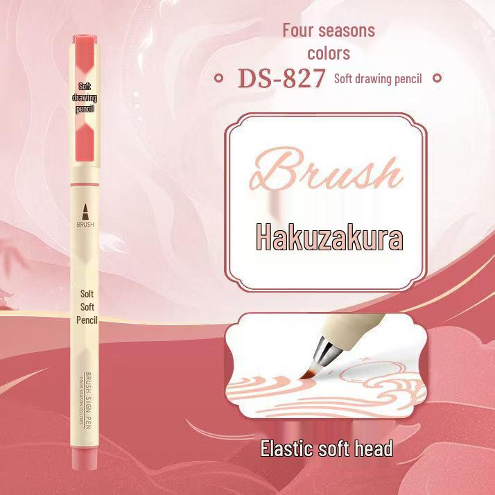 DianShi DS-827 Soft Tip Watercolor & Calligraphy Pen