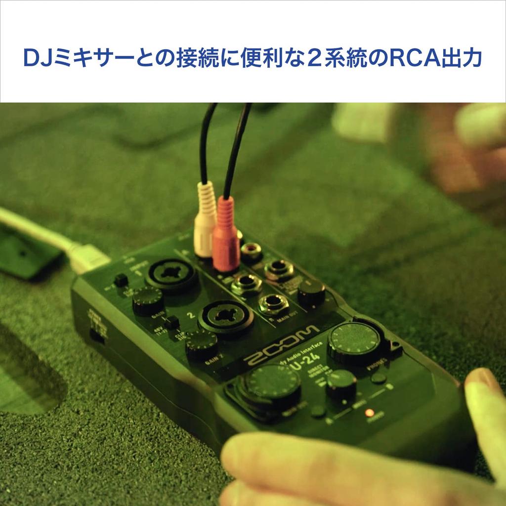 ZOOM Handy Portable Audio Interface with a Extended [Comes 3-year Manufacturer's Warranty] U-24