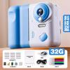 32G Instant Printing Camera Photography Portable Thermal Digital Kids Toys Girl Recorder 1080P Video Doodles 2.8In Birthday Gift