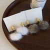 High-End Korean Fluffy Pompon Silver Stud Earrings - Autumn/Winter Niche Design