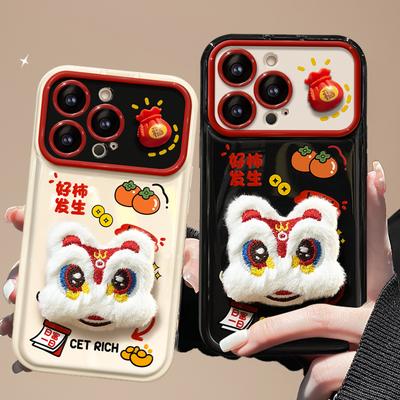 Cover per smartphone – Cover antiurto per smartphone