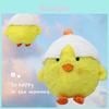 Daidai Chicken Stuffed Animal Cushion Bag For Teens