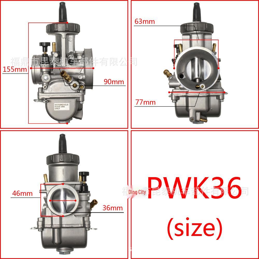 PWK Racing Carburetor 33-42mm for ATV/UTV