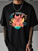 Unisex Summer Oversized T Shirt Cute Hungry Devil Food Letter Graphic Tee Casual Hip Hop Loose Short Sleeve Streetwear Fashion Top