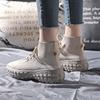 Lace Up Women's High On Platform Shoes Spring Autumn High Top Ankle Boots Aesthetic Fashion 2025 Knitted Casual Ladies Footwear