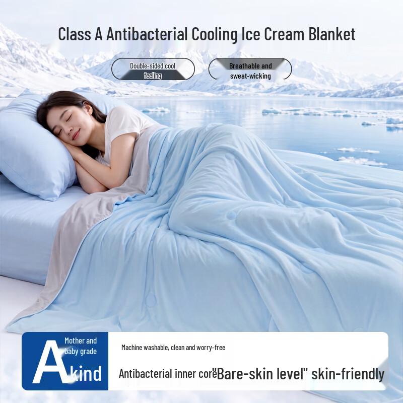 J.Sir Double-Sided Cooling Antibacterial Summer Quilt