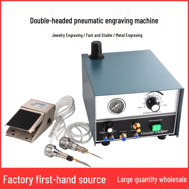 Double-Head Pneumatic Engraving Machine for Jewelry, Beading, and Inlay on Gold, Silver, and Copper.