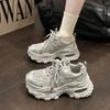 Damenschuhe – Sportschuhe