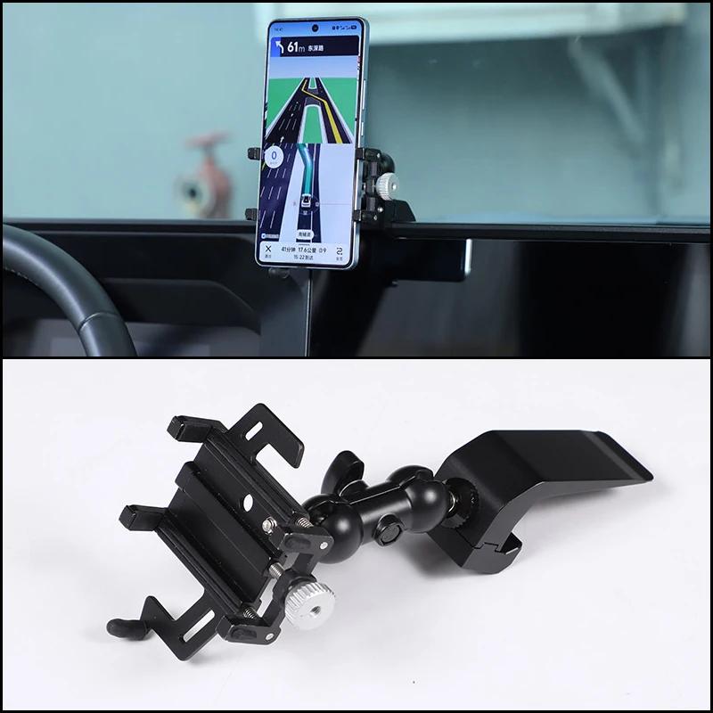 For Toyota Prado JC250 250 2024+ Car Phone Holder Mount Rotatable, Shockproof,Mobile Phone Holder Above Navigation Screen