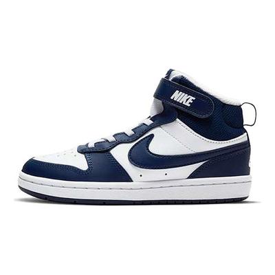 Court Borough Mid 2 PSV White Signal Blue Kids Sneakers Blue-Void CD7783-107