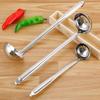 Jingbeier Stainless Steel Hooked Soup Ladle & Slotted Spoon