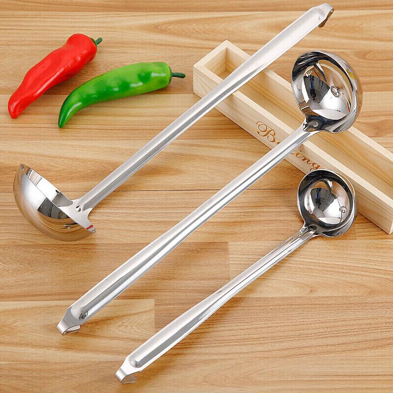 Jingbeier Stainless Steel Hooked Soup Ladle & Slotted Spoon