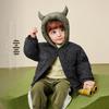 Minibala Infant Boys' Hooded Duck Down Jacket