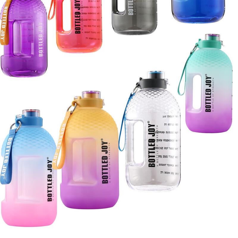 Large Capacity Outdoor Sports Water Bottle 2.5L