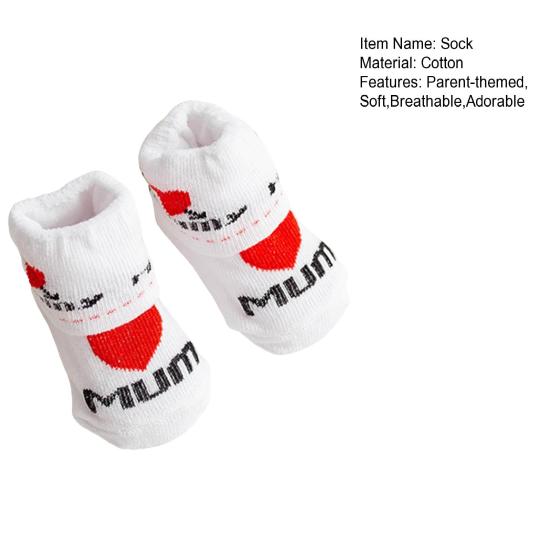 1 Pair Baby Socks with "I Love Dad/Mom" Pattern Cotton Striped Socks for Newborns 0-6 Months Cute Shower Gift & Daily Wear
