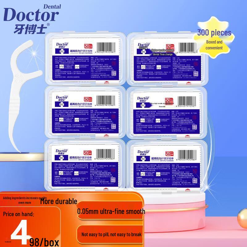 Dr. Tooth Ultra-fine Deep Clean Dental Floss Picks