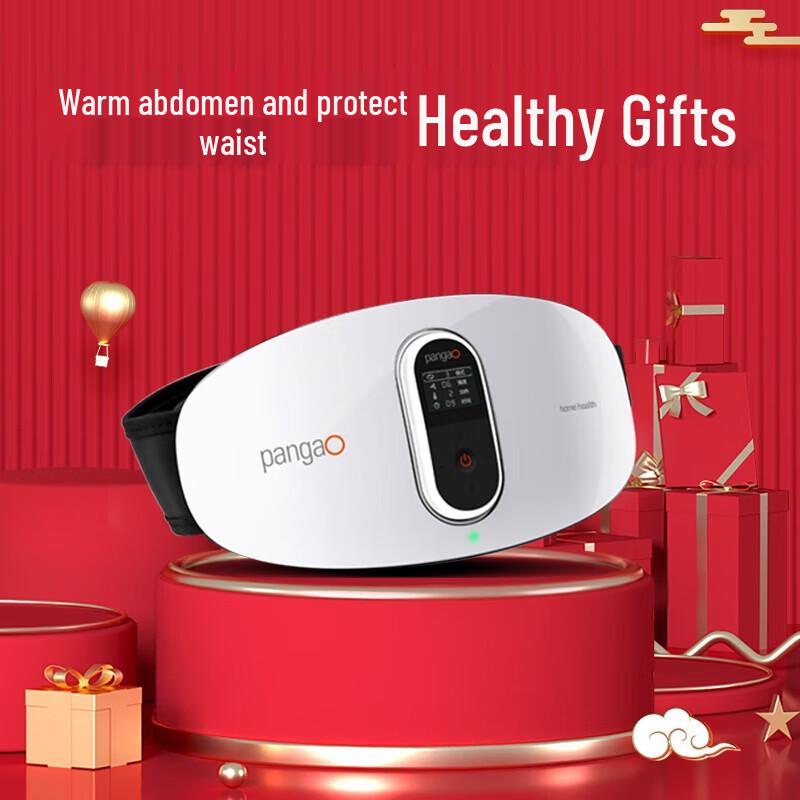 Pangao Mid-Frequency Pulse Waist & Abdominal Massager