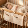 Double-Layer Baby Crib Hanging Bag Pure Cotton Stroller Diaper Organizer Car