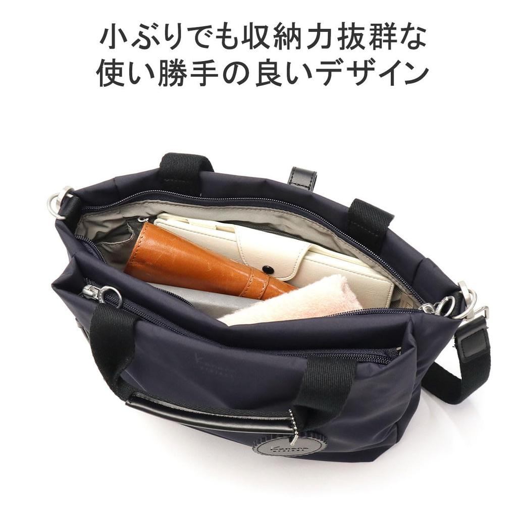 Project Schultertasche DYL Sarir 2WAY Spezifikation Schwarz [Kanana Collection] Nr. 35951 Damen