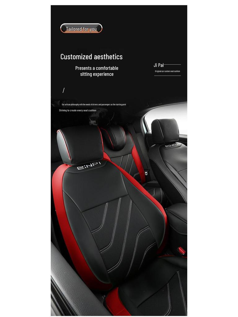 Universal Wear-Resistant Leather 5-Seat Car Cushion for Ji Pai 1