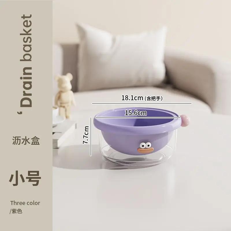 

Двухслойная корзина для мытья и слива овощей, милая мультяшная фруктовая тарелка, бытовой фильтр для воды для гостиной, кухонный дуршлаг