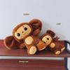 Cute Brown Big Ear Plush Toy Soft Stuffed Animal Doll Cuddly Kawaii Companion for Kids Bedroom Decor Birthday Gift