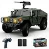 ZAVEN large radio control military toy children popular 34cm car off-road armored vehicle battle RC 2.4Ghz 4WD LED light adults remote rechargeable