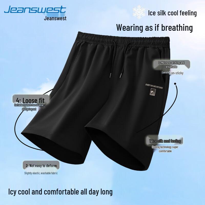 Jeanswest Men s Summer Ice Silk Drawstring Shorts L