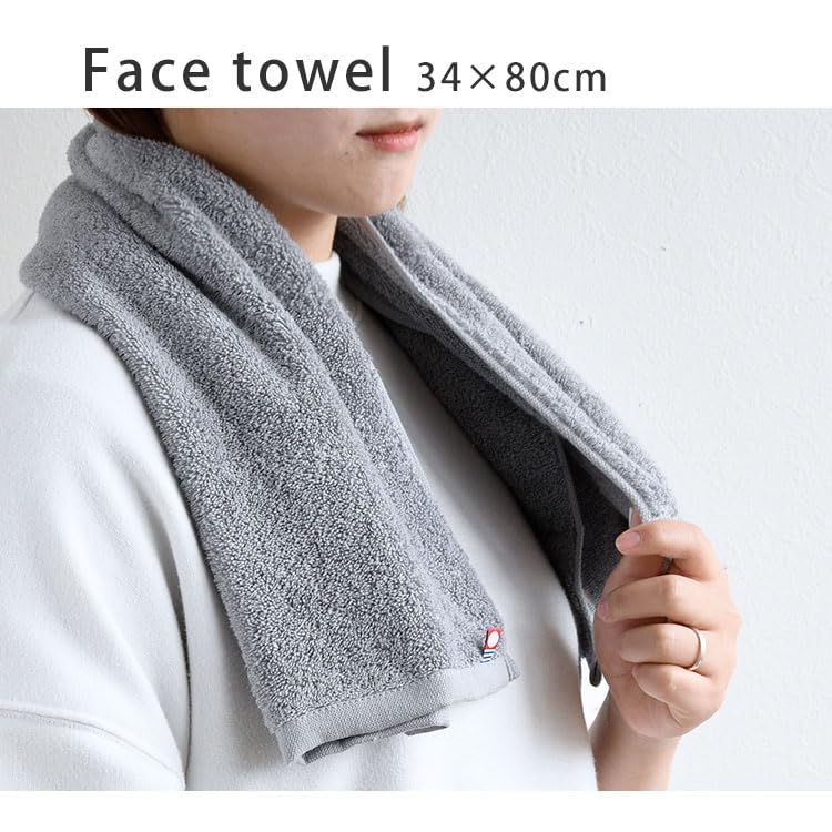 Broccoli House Imabari Face Set of Made in Medium Perfect for and 34 x 80cm Towels, 2, Japan, Thick, Quick-Drying, Absorbent, Authentic, Fluffy,