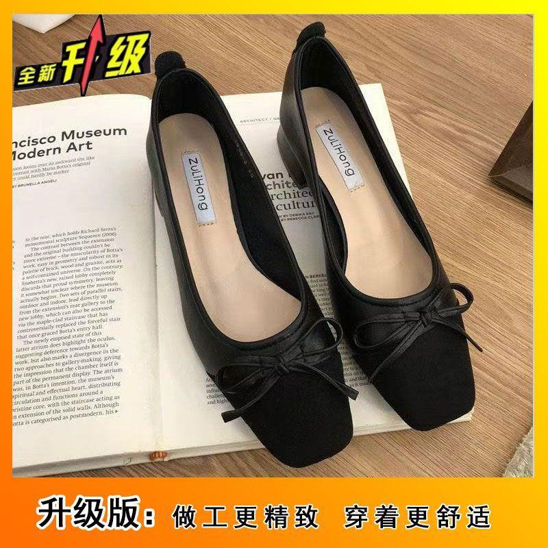Single Shoes Women's 2025 Summer New French One-pedal Shallow Mouth with Skirt Thick Heel Square Head Suede Splicing Grandma Shoes Tide