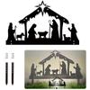 Jesus Birth Silhouette: Outdoor/Indoor Black Wrought Iron Ornament