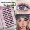 Lotus Elf Girl Glue-Free Removable False Eyelashes - Super Fine Lightweight Single Cluster