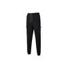 Puma Knitted Sweatpants Men's Black Thickened Cuffed Pants 530297-01