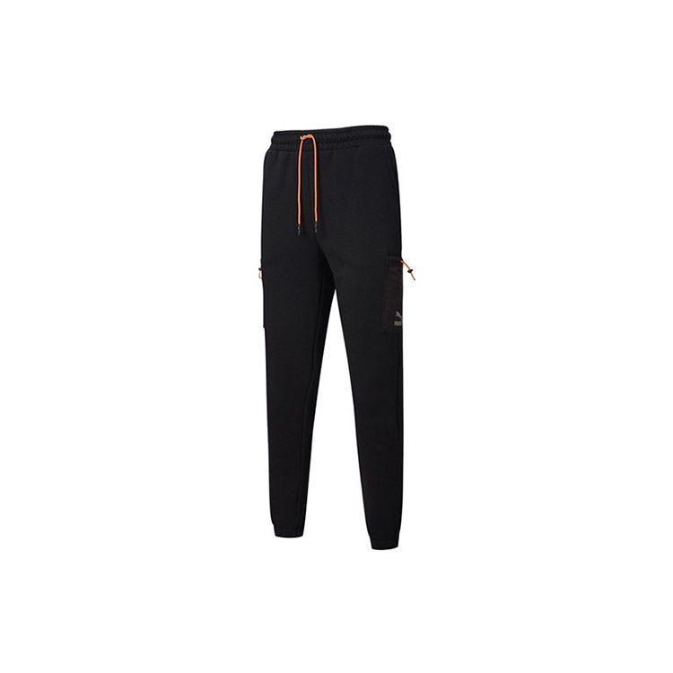 Puma Knitted Sweatpants Men's Black Thickened Cuffed Pants 530297-01