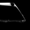 Nissan X-Trail Navara Headlight Cover (Slovenia, 2011-2015)