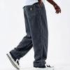 Autumn new men's retro vertical striped corduroy loose straight casual trousers