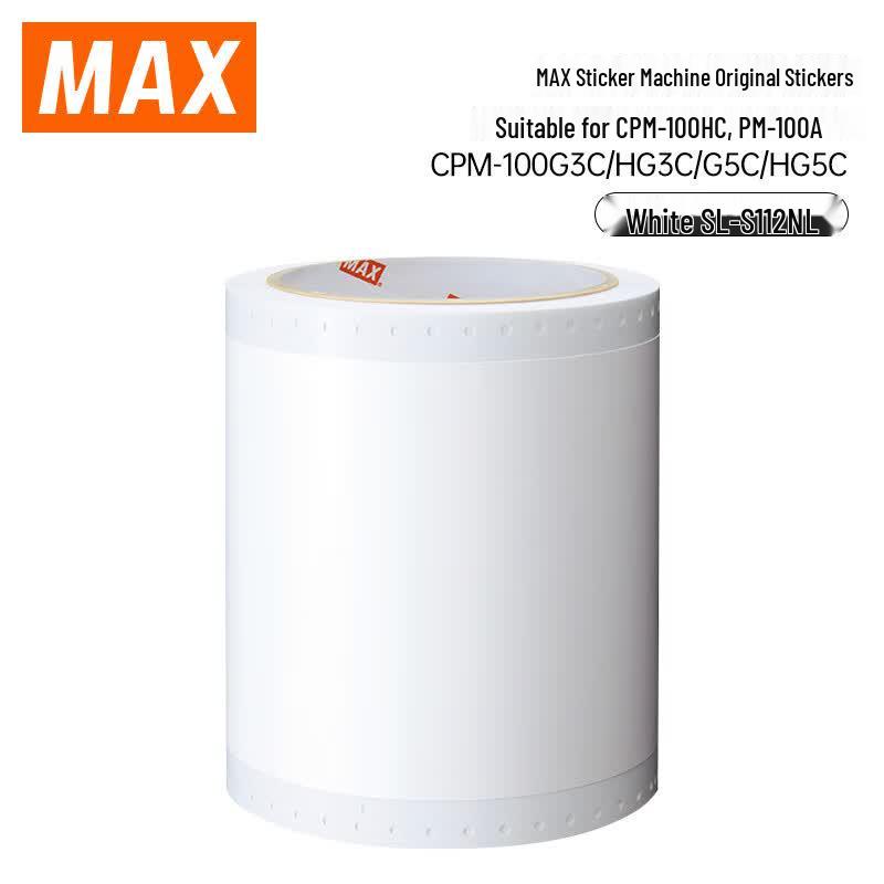MAX SL-S112NL Original PVC Label Tape