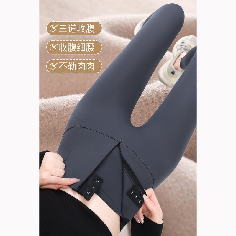 Gray velvet shark pants women's new autumn and winter cotton pants high waist belly and hip lift yoga leggings