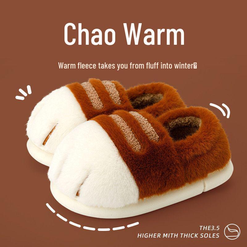 Women's Cute Cat Paw Cotton Slippers, Winter Velvet Thickened for Indoor/Outdoor Use - High Appearance and Comfort.